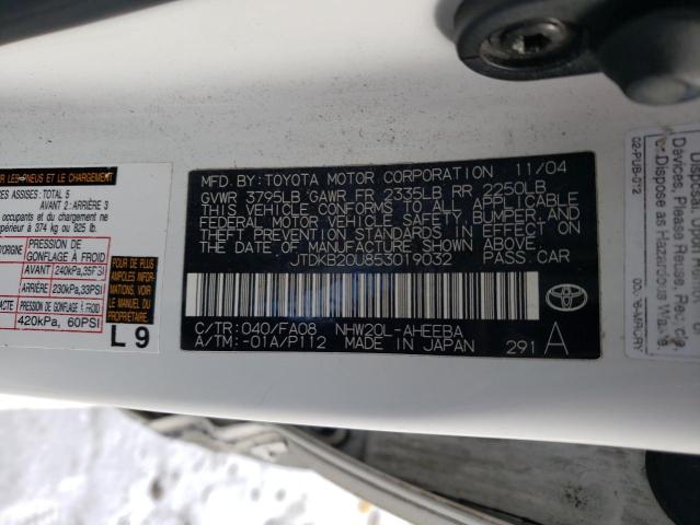 2005 Toyota Prius - Image 12