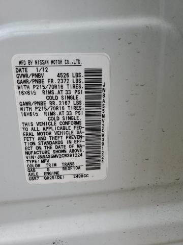 2012 Nissan Rogue S VIN: JN8AS5MV2CW391224 Lot: 52893804