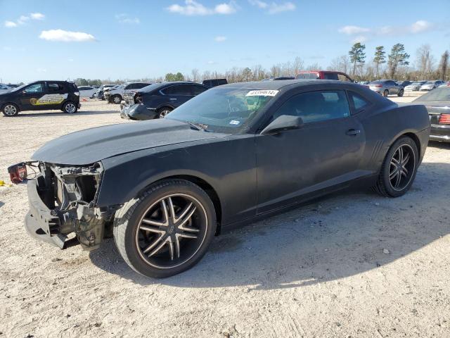 Lot #2423465223 2014 CHEVROLET CAMARO LS salvage car