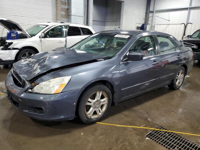 1HGCM55837A004367 2007 Honda Accord Ex