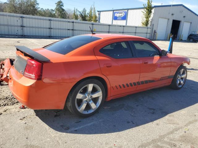 2008 Dodge Charger R/T VIN: 2B3LA53HX8H233434 Lot: 42685284