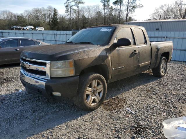 2008 Chevrolet C/K 1500 