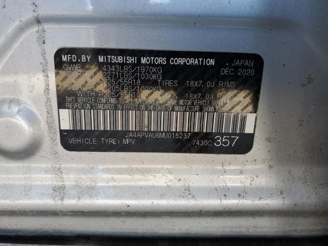 2021 MITSUBISHI OUTLANDER JA4APVAU6MU015237