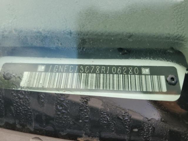 2008 Chevrolet Tahoe C1500 VIN: 1GNFC13C78R106280 Lot: 41022714