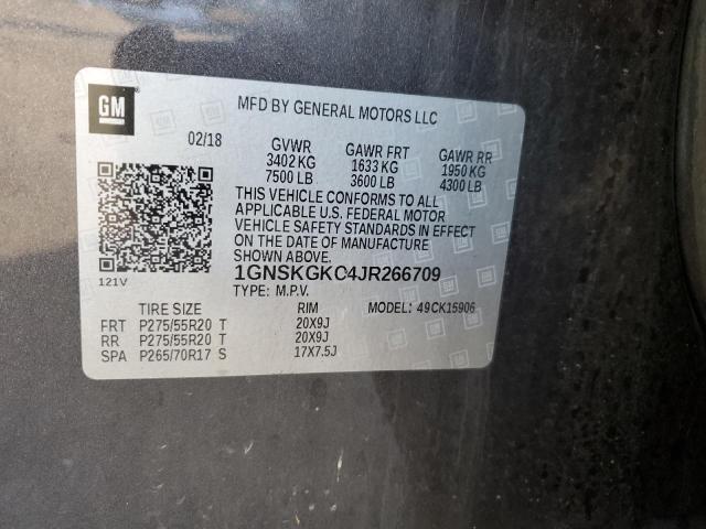 2018 CHEVROLET SUBURBAN K 1GNSKGKC4JR266709