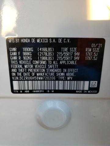 2021 HONDA HR-V EX - 3CZRU6H58MM720206