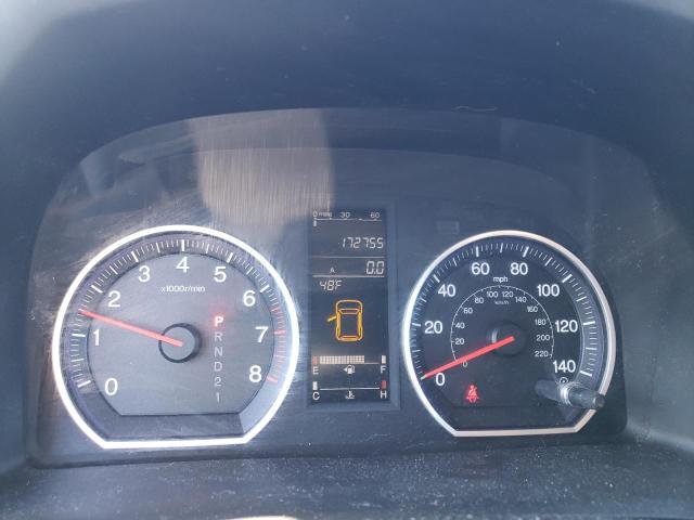 2007 Honda Cr-V Ex VIN: JHLRE38567C006651 Lot: 42694664