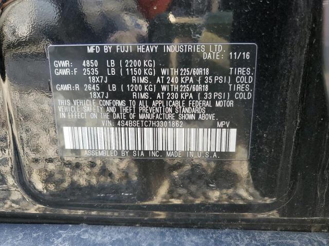 2017 SUBARU OUTBACK TO - 4S4BSETC7H3301862