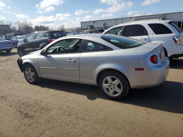 2007 Chevrolet Cobalt Lt VIN: 1G1AL15F977223548 Lot: 42459944