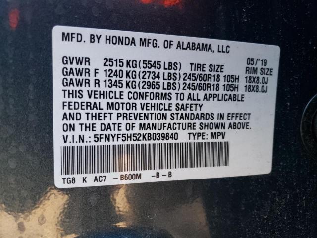 Lot #2429104435 2019 HONDA PILOT EXL salvage car