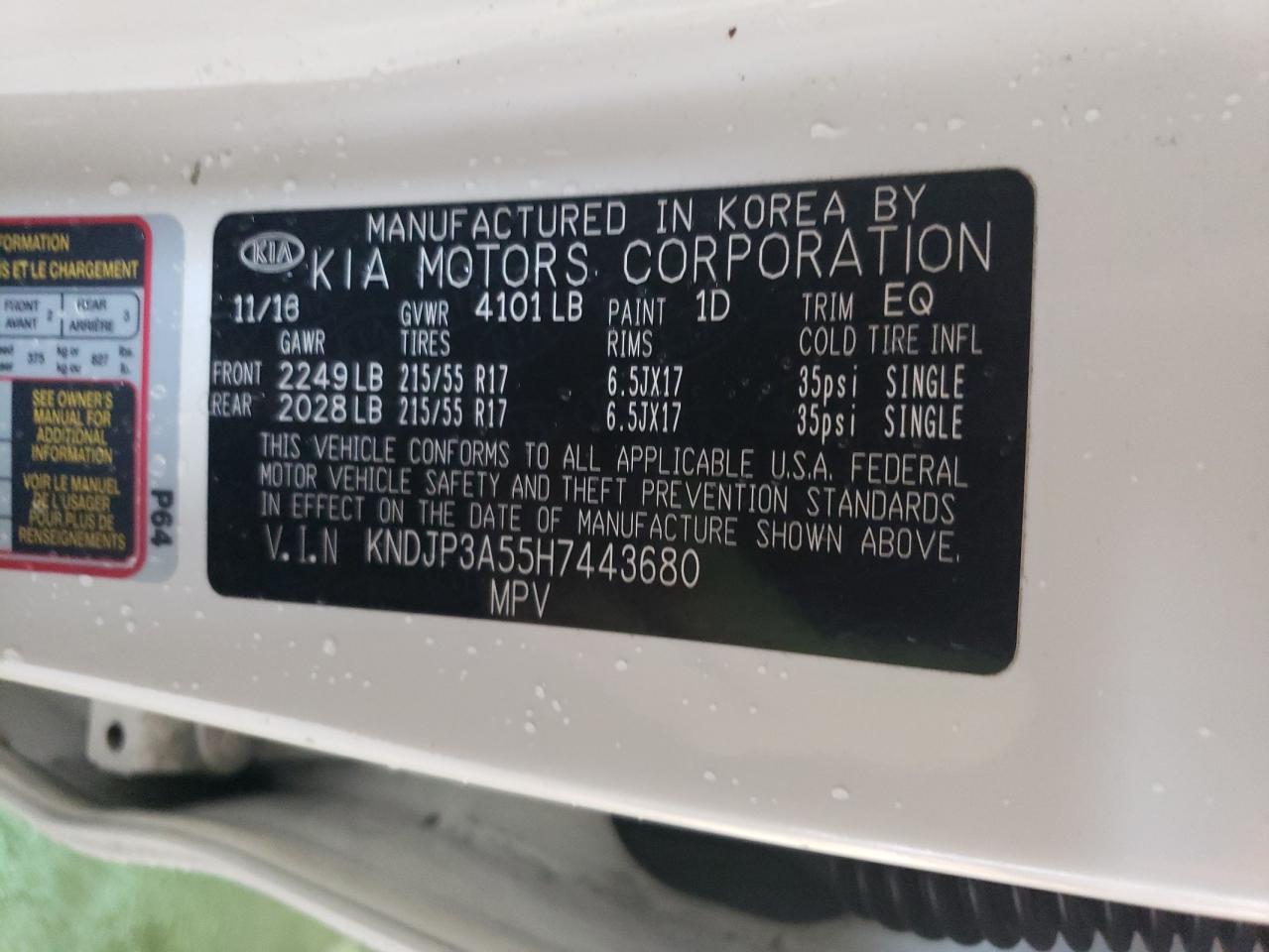 KNDJP3A55H7443680 2017 Kia Soul +