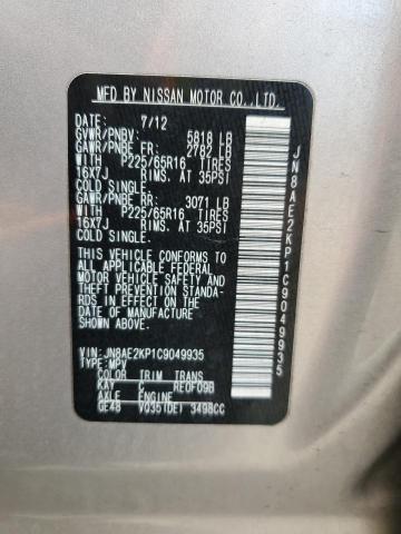 2012 Nissan Quest S VIN: JN8AE2KP1C9049935 Lot: 44926004