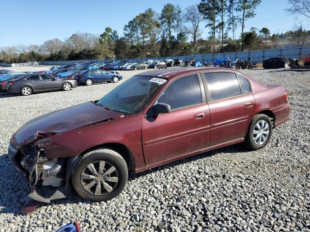 2001 Chevrolet Malibu VIN: 1G1ND52J716227772 Lot: 41827424