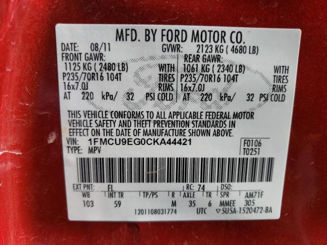 2012 Ford Escape Limited VIN: 1FMCU9EG0CKA44421 Lot: 42622474