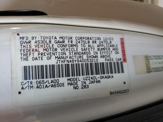 2004 Lexus SC - Image 12