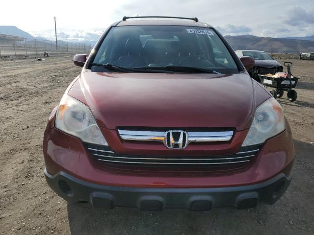 2007 Honda Cr-V Exl VIN: JHLRE38727C017258 Lot: 43386074