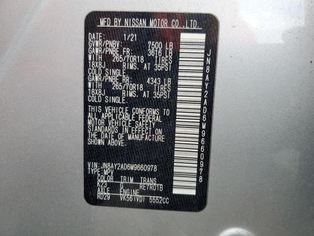 JN8AY2AD6M9660978 2021 Nissan Armada Sv