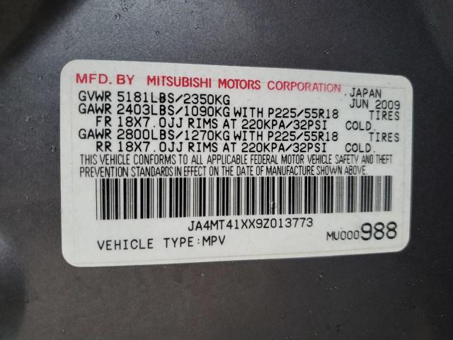 2009 Mitsubishi Outlander - Image 12