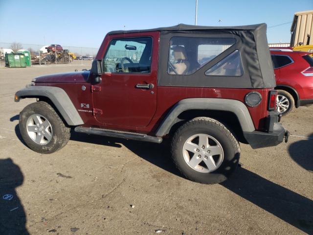 VIN ZHWUC2ZF4HLA07470 2008 JEEP WRANGLER no.2