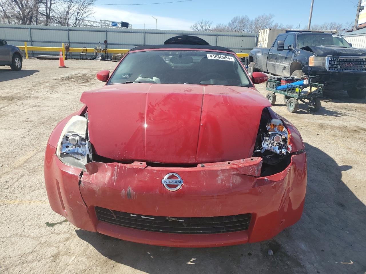 Lot #2905045017 2005 NISSAN 350Z ROADS