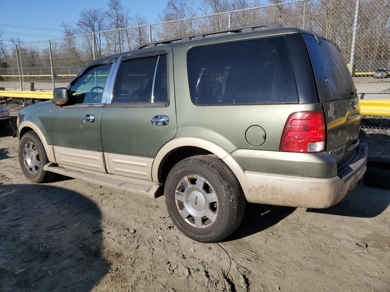 Lot #2603395666 2005 FORD EXPEDITION