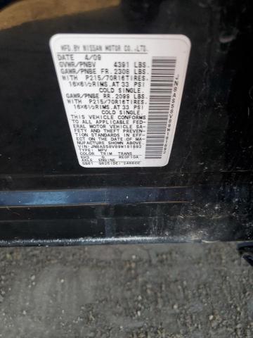 2009 Nissan Rogue S VIN: JN8AS58V89W181892 Lot: 42322624