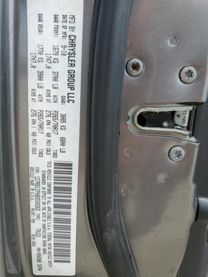 1D7RB1CPXBS530263 2011 Dodge Ram 1500