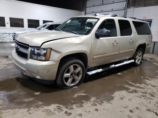 2007 Chevrolet Suburban 