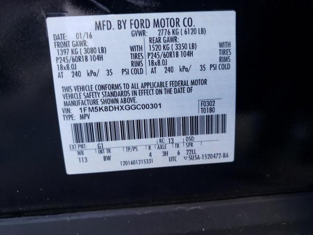 2016 Ford Explorer Xlt VIN: 1FM5K8DHXGGC00301 Lot: 44419864