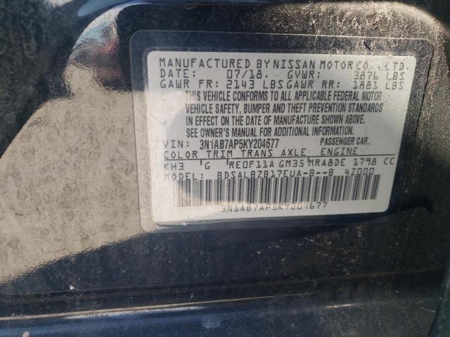 2019 NISSAN SENTRA S 3N1AB7AP5KY204677