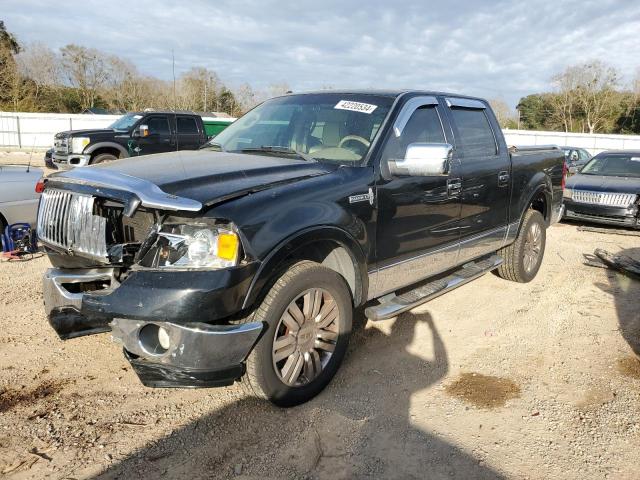 Salvage Lincoln Mark LTs in Houston TX Copart