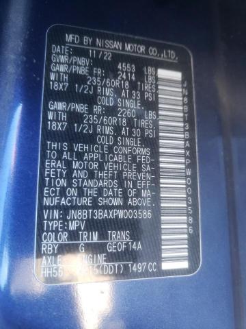 2023 NISSAN ROGUE SV JN8BT3BAXPW003586