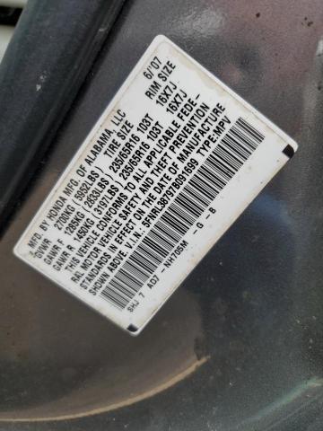 2007 Honda Odyssey - Image 13