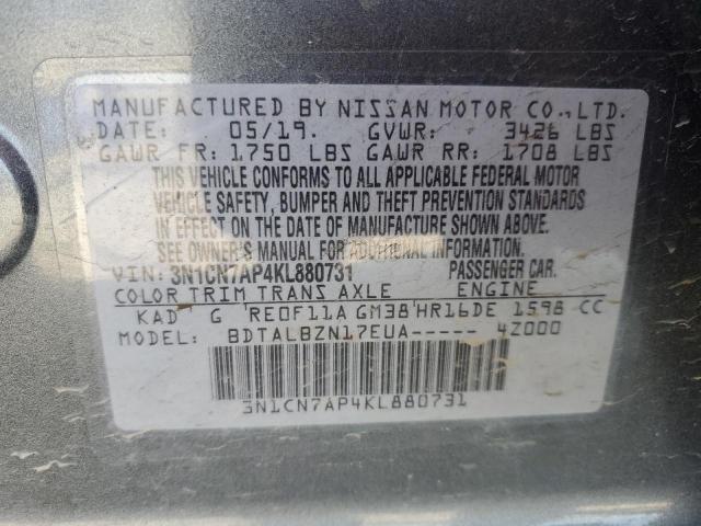 2019 NISSAN VERSA S 3N1CN7AP4KL880731