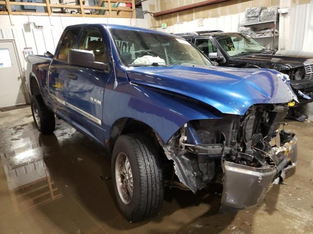 Vin: 1d7rv1gp8as114230, lot: 41849214, dodge all models 20104