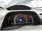 HONDA CIVIC EX photo