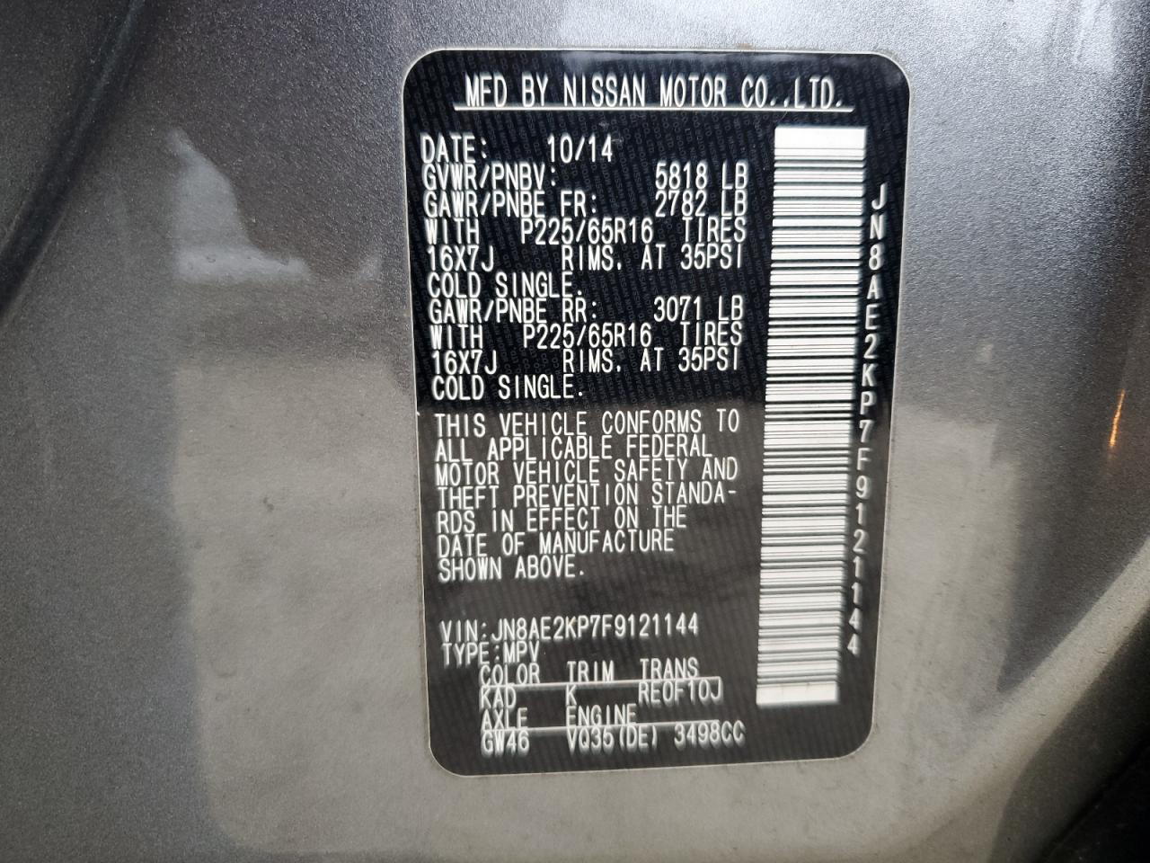 JN8AE2KP7F9121144 2015 Nissan Quest S