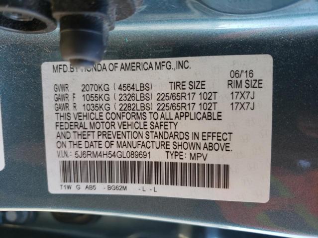 2016 HONDA CRV - 5J6RM4H54GL089691