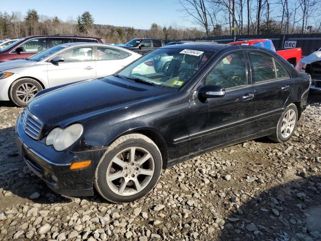 Lot #2378706969 2007 MERCEDES-BENZ C 280 4MAT salvage car