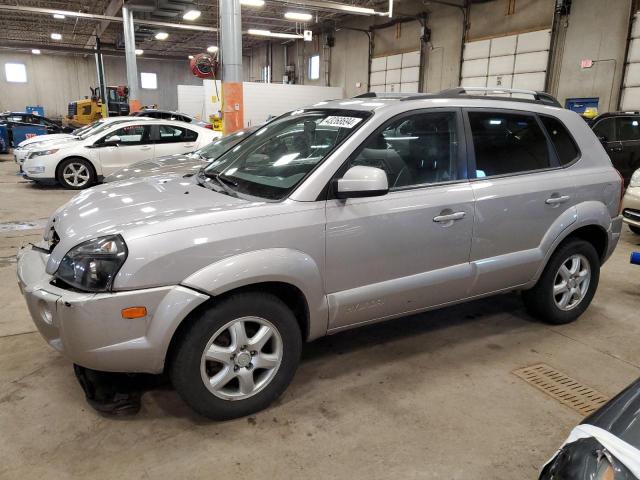 2005 Hyundai Tucson GLS