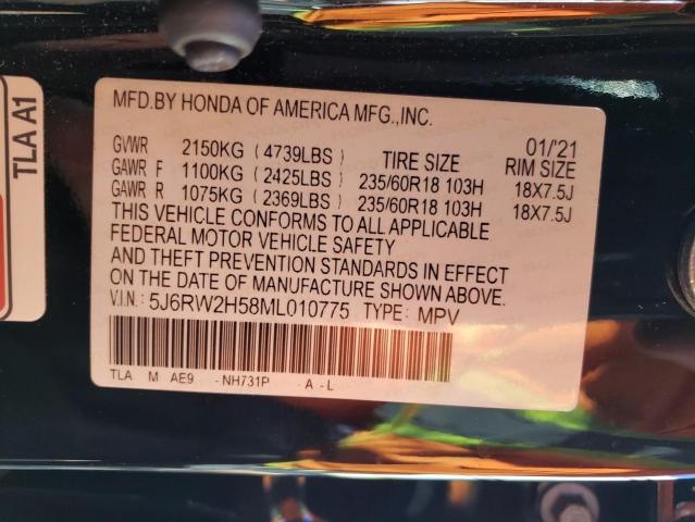 2021 HONDA CR-V EX 5J6RW2H58ML010775