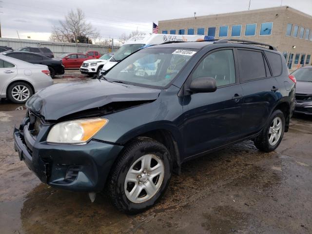 VIN 3FA6P0G78GR259537 2011 TOYOTA RAV4 no.1