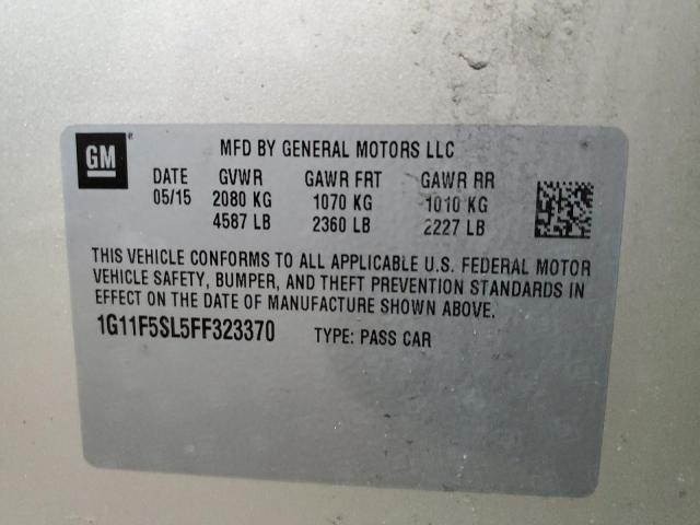 Lot #2461745453 2015 CHEVROLET MALIBU salvage car
