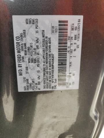 1FTYR15E58PA58207 2008 Ford Ranger Super Cab
