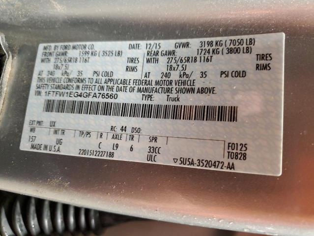 2016 FORD F150 SUPER 1FTFW1EG4GFA76560