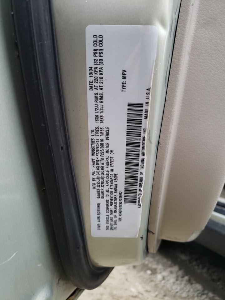 4S4BP61C957346932 2005 Subaru Legacy Outback 2.5I