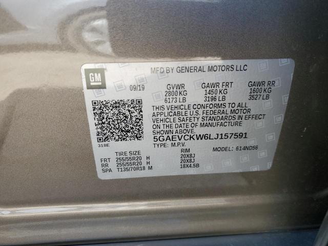2020 BUICK ENCLAVE AV - 5GAEVCKW6LJ157591