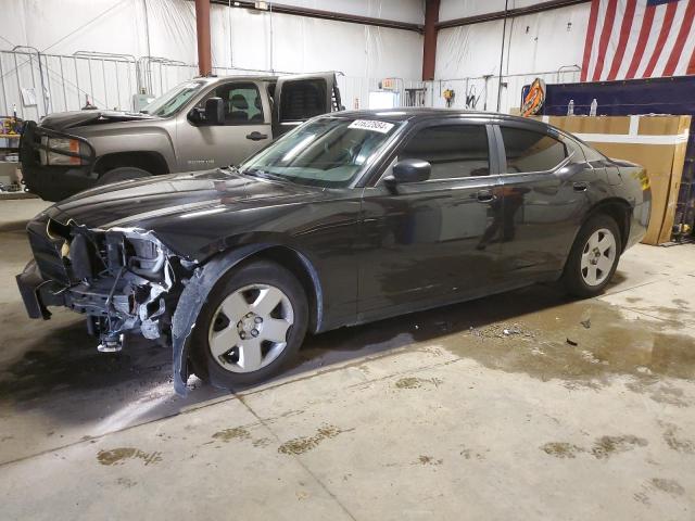 Lot #2426156143 2008 DODGE CHARGER salvage car