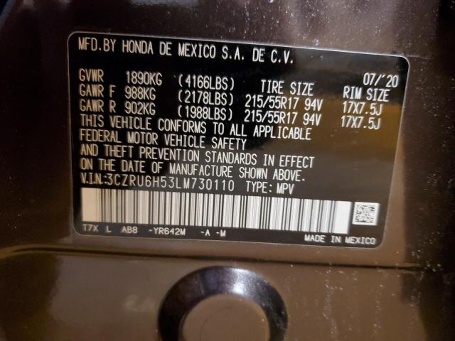 2020 HONDA HR-V EX 3CZRU6H53LM730110