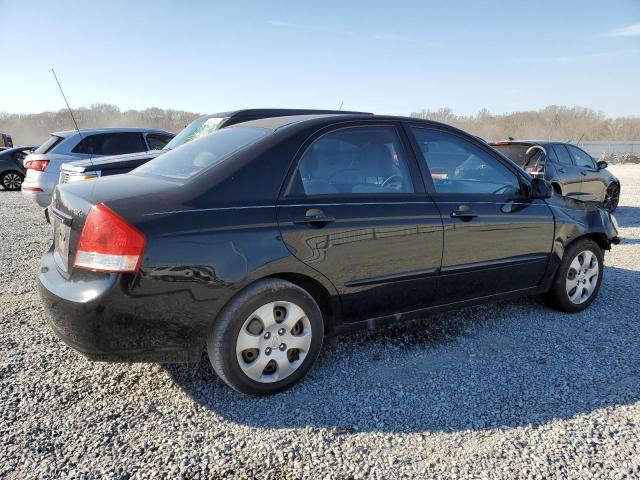 2007 Kia Spectra Ex VIN: KNAFE121475479637 Lot: 43440044